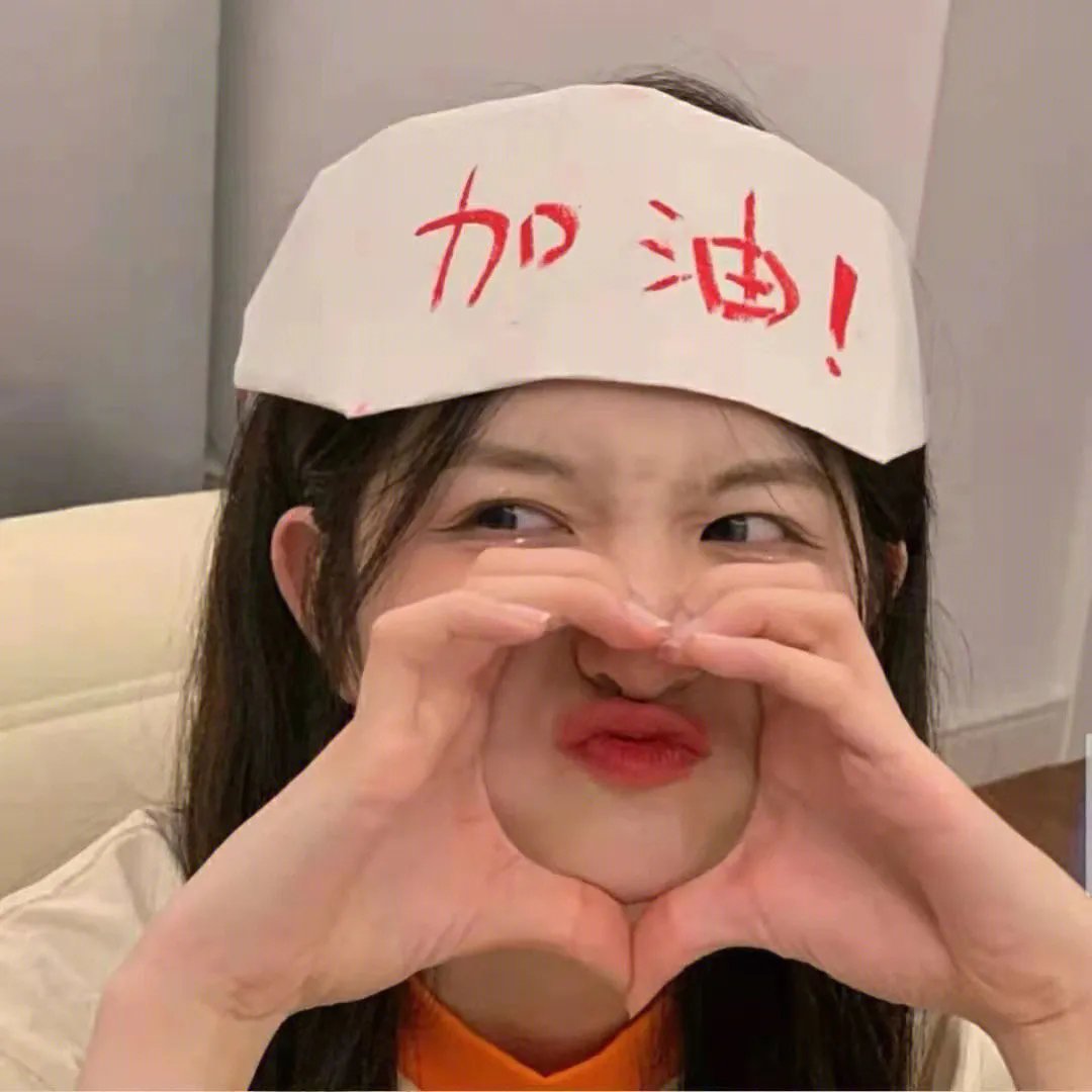 空屋情人